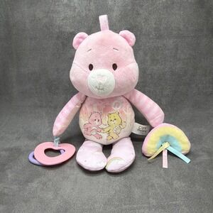 Care Bears Baby Pink Music Developmental Activity Plush "You Are My Sunshine"